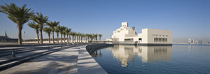 Pei Museum Of Islamic Art Qatar Doha
